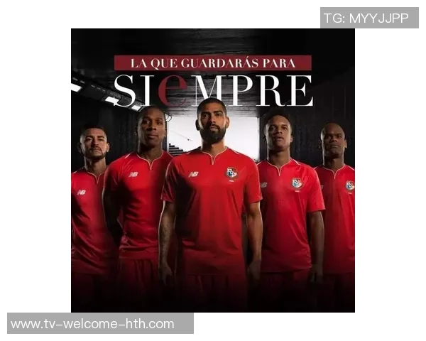 哥伦比亚世界杯主场球衣曝光蝴蝶设计向马尔克斯致敬