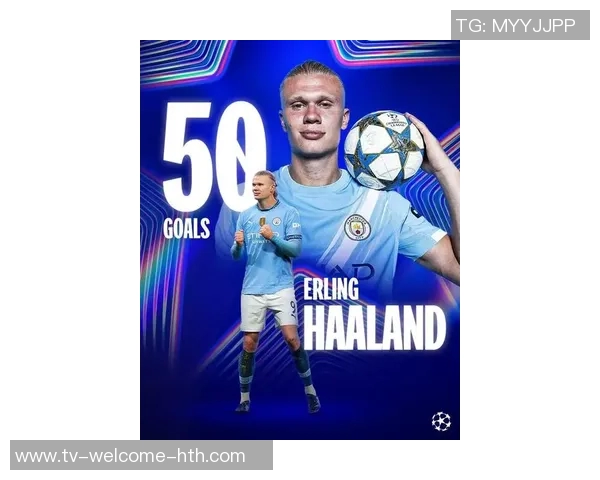 哈兰德在欧洲世预赛中独进9球超越39支球队的进球总和