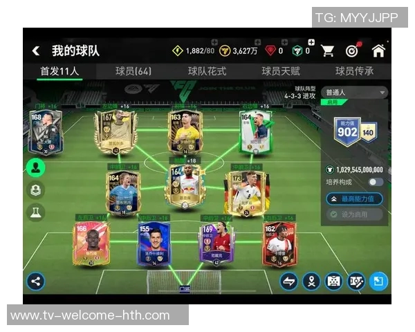 利扎拉祖分析姆巴佩缺阵后埃基蒂克与恩昆库的替代可能性