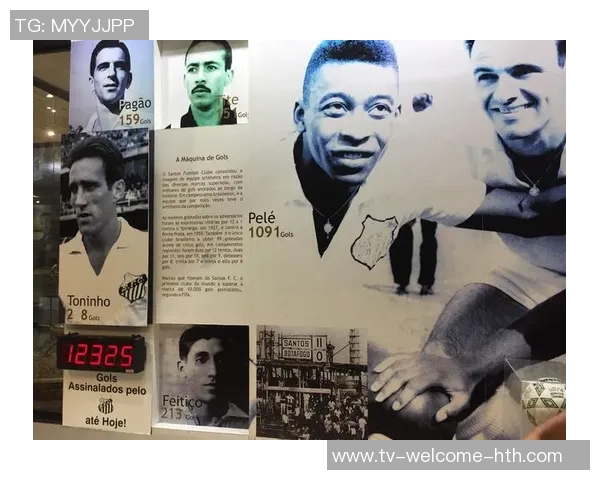 贝利85岁诞辰桑托斯致敬他在足球历史上的永恒地位与影响