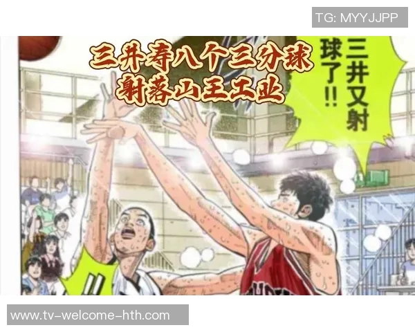 文班在第三个赛季的惊人进步分析减少三分出手是关键因素