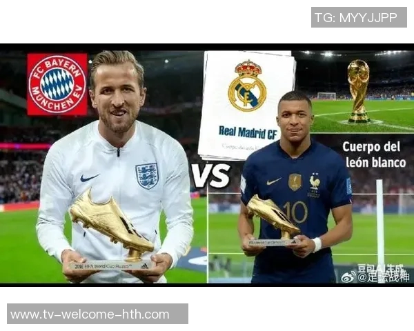 姆巴佩与凯恩2025年欧洲五大联赛进球助攻双双突破30大关