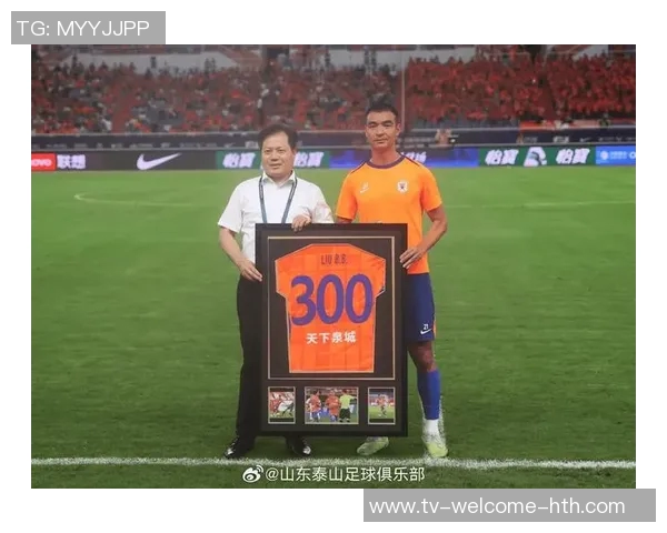 鲁媒报道泰山队热身赛战平首尔新外援将于广州集结放假三天